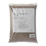 カインズ(CAINZ) 撒くだけで防草できる人工砂 約15kg