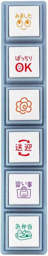 Kodomo no Kao Stamp Pochi-tto Pick! Saw It and Children's Schedule 1802-006