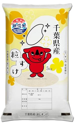 千葉県産 粒すけ [無洗米加工] 令和7年産 白米5kgのサムネイル