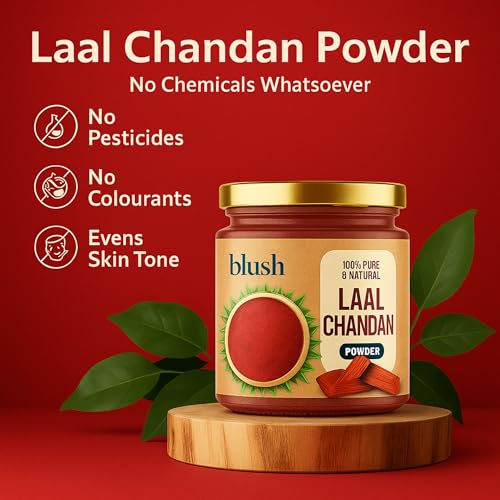 Image of 100% Pure & Natural Red Sandalwood Face Pack Powder | Lal Chandan | Raktha Chandanam | Premium Forest Grade | For Skin Brightening, Acne, Blemish, Dark Spots | Puja Ritual - 100 Gm