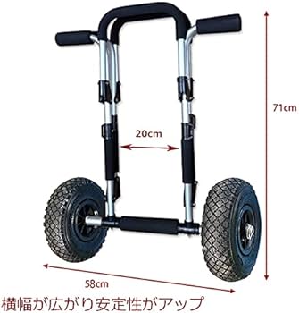 Amazon.co.jp: CAP キャップ ボードドーリーNEO (キャリーサポーター Amazon.co.jp: CAP キャップ ボードドーリーNEO (キャリーサポーター