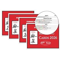 Mahjong Cards 2026, 4 PCS Mah Jongg Card Large Print, Easy to Read Rule Cards for Mah Jongg, Perfect Mahjong Accessories and Gifts for Mahjong Beginners