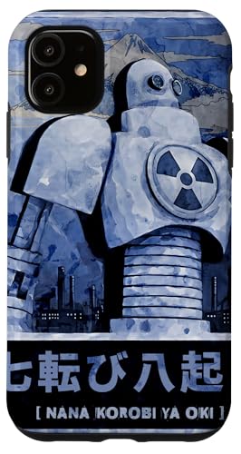 Cyberpunk Japanese Cyborg futuristic Robot Mecha Anime Manga �X�}�z�P�[�X iPhone 11 �p