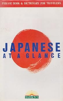 Paperback Bunko Japanese At A Glance Phrase Book & Dictionary For Travelers. Book