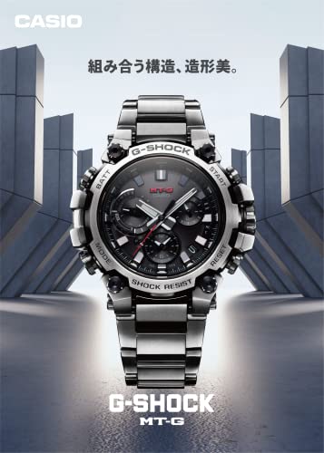 [カシオ] 腕時計 ジーショック 【国内正規品】 日本製 MT-G Bluetooth 搭載 電波ソーラー MTG-B3000D-1AJF メンズ シルバー 商品画像3