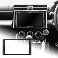 GR86(ZN8)/BRZ(ZD8) ハードカーボンカバー 6点セット GR86(ZN8)/BRZ