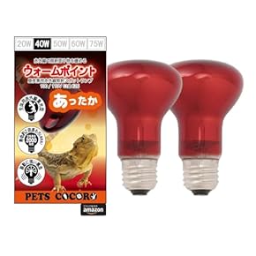 爬虫類・両生類用ライト・照明 - Amazon.co.jp