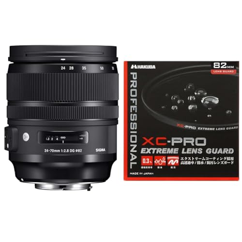 SIGMA 24-70mm F2.8 DC HSM ズームレンズ キャノン Amazon.co.jp: Sigma Sigma Sony E Mount Lens 24-70mm F2.8 DG
