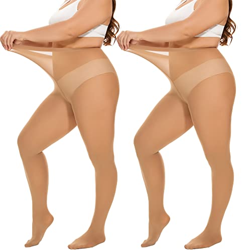 DUCMODA Women’s Oversize Plus Size Tights 80D Soft Microfiber Run Resistant Semi-Opaque Solid Color High Waist Nylon Pantyhose-2 Pairs-Suntan-XXXXL
