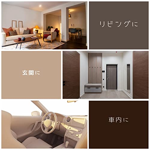TASINO 馬 車用消臭剤 置物 (茶色と黒) リアル かわいい 本物そっくり ぬいぐるみ 模型 雑貨 車 [5]