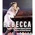 Dreams on 19900119 Reborn Edition -Return of Blond Saurus-(Blu-ray)