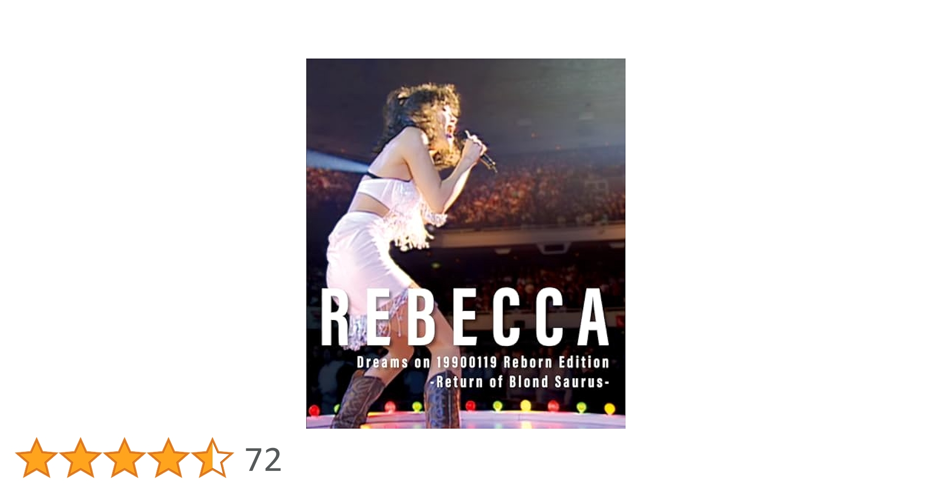 レベッカDreams on 19900119 RebornEdition DVD Amazon.co.jp: 【Amazon.co.jp限定】Dreams on 19900119 Reborn