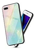 Oihxse Colorido Gradual Cristal Estilo Case Compatible con iPhone 6 Plus/iPhone 6S Plus Funda Vidrio Templado Trasera Carcasa Borde de Silicona Suave Protectora Ultra Fino Anti-arañazos