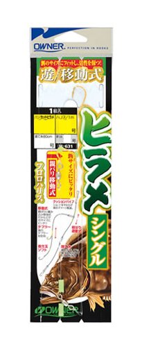 Owner 15-5-8 Single Play/Mobile Flounder