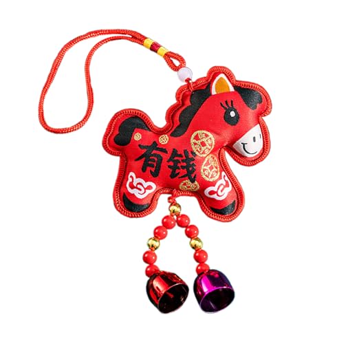 �n�̔N�̏��� - �n�̃y���_���g�A�͑��h�J�G�߂̑����A�n�̔N�̃}�X�R�b�g�y���_���g | �r�X�^�v�����g�z�[���f�R���[�^�[�A�I�t�B�X�A�K�i�A�ǁA��A����A�����A�Q���A���z�ȂǂɁB