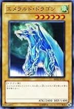 Amazon.co.jp: 遊戯王 ビギナーズ