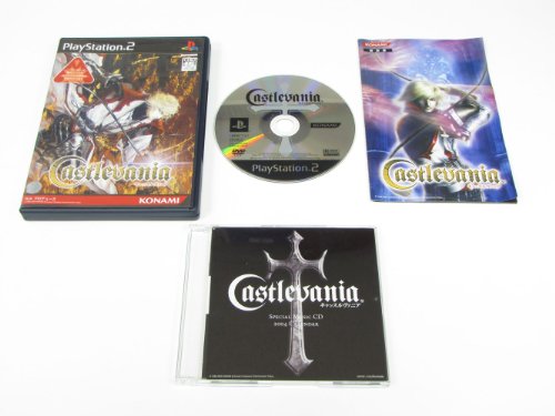 キャッスルヴァニア/Castlevaniaの関連画像5