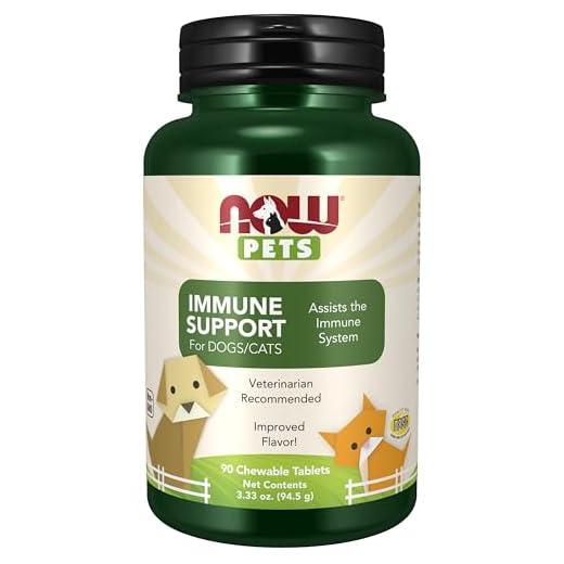 NOW Pet Health, Immune Support Supplement, Cats & Dogs, 90 Chewable Tablets