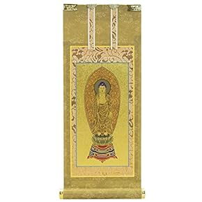 h*e様 掛け軸 おまとめ セット h*e様 掛け軸 おまとめ セット 楽天市場】仏壇用掛軸台付セット