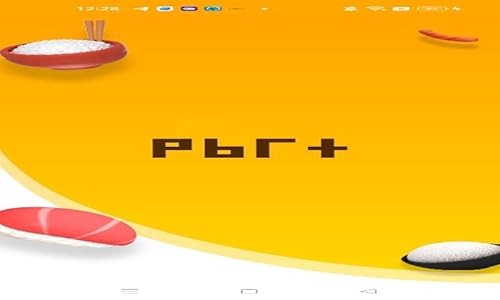 PBRT