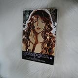 Gossip Girl: The Manga, Vol. 2: For Your Eyes Only (Gossip Girl: The Manga, 2)