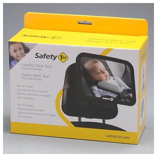 Safety 1st, Espelho Back Seat, Black