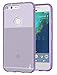 Google Pixel XL Case, DGtle Anti-Scratches TPU Gel Premium Slim Flexible Soft Bumper Rubber Protective Case Cover for Google Pixel XL (Purple)