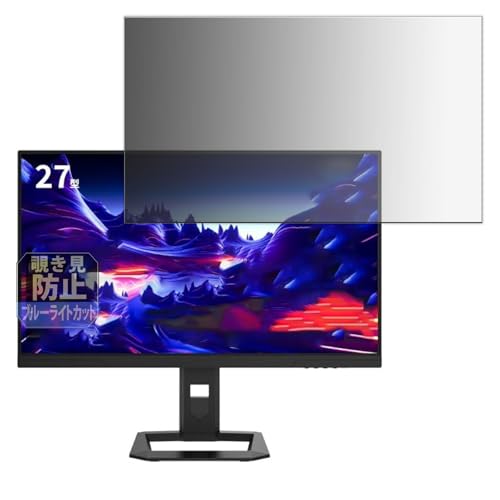 Leipsden TITAN ARMY P2710R MAX ?????? ?? Privacy Tab ????? ???? ??????????? ?????????