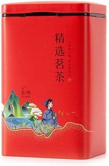 BANAN Tea Storage Container Tea Tin Japanese Style Tea Storage Jar for Tea Coffee Candy Chocolate Sugar Spices 7 Styles Choose tin cans with lids for cookies