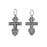 Ein wunderschönes Geschenk für Sie und Ihn