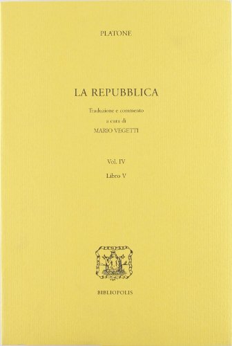 Bibliopoli La Repubblica (Vol. 4)