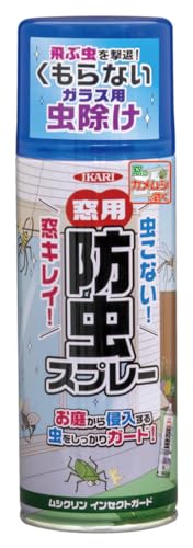 CJ(Ikari) JVɌ! VNCZNgK[h(p) 420ml