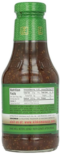 Image of Kikkoman Teriyaki Sauce, Garlic & Green Onion, 20.5 oz (Pack of 2)