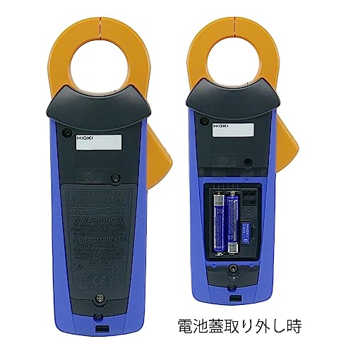 Hioki Cm4371-90 - Ac/Dc Trms Clamp Meter (600A) With Z3210 Wireless Adapter #TOP2