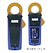 Hioki CM4371-90 - AC/DC TRMS Clamp Meter (600A) with Z3210 Wireless Adapter