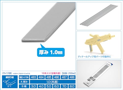Plástico gris Wave OM-484 de 1.0 x 4.0 mm para evitar cortes torcidos 6