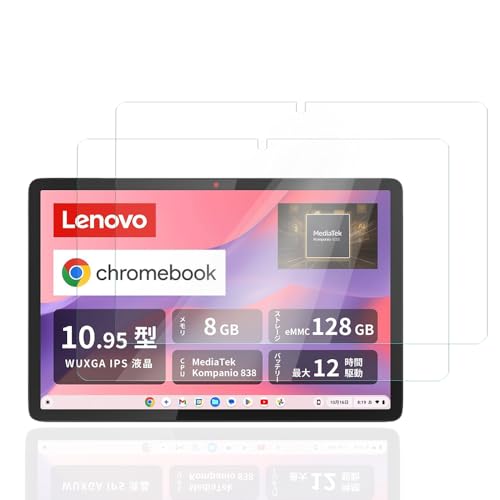 y2ZbzFor Lenovo Chromebook Duet Gen 9/Chromebook Duet 11 tB یtB YILLIONS KXtB{Ɏq 10.95C`^ubgKXیtBߗ h ϖ 