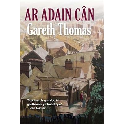 Ar Adain C&acirc;n