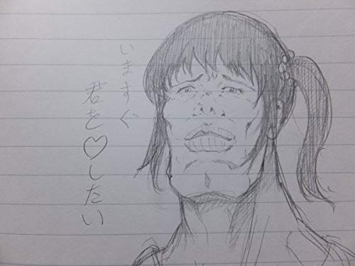 Amazon Co Jp ひかりのさすほうへ おふざけ ギャグ イラスト 短編 ショートショート Ebook 一刺し ムサシ Kindle Store