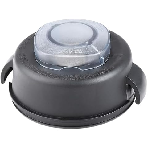 Lemfema 2-Part Lid and Plug Compatible with Vitamix 5200 & 5000, Blender Replacement Lid Replacement for Vitamix 64-Ounce High Profile Container Blender Cover