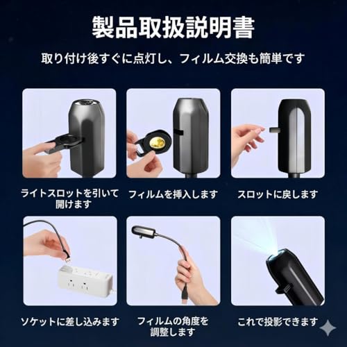 星空ライト スタープロジェクター 投影ランプ 宇宙投影 LEDライト 4K画質 10惑星モード 寝室 天井 雰囲気作り 癒しグッズ プレゼント [並行輸入品] [5]