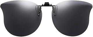 Polarized Cat Eye Clip On Sunglasses Over Prescription Glasses for Women UV Protection