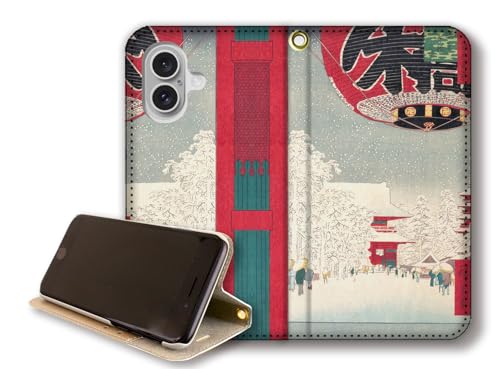 y蒠^X^h@\z iPhone17݊ X}zP[XyE̖z ̐Ld ]˕Si G G |p A[g { a (󑐋R)xgȂ