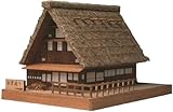 ウッディジョー ミニ建築 No.1 合掌造り 木製模型 組み立てキット (建物)