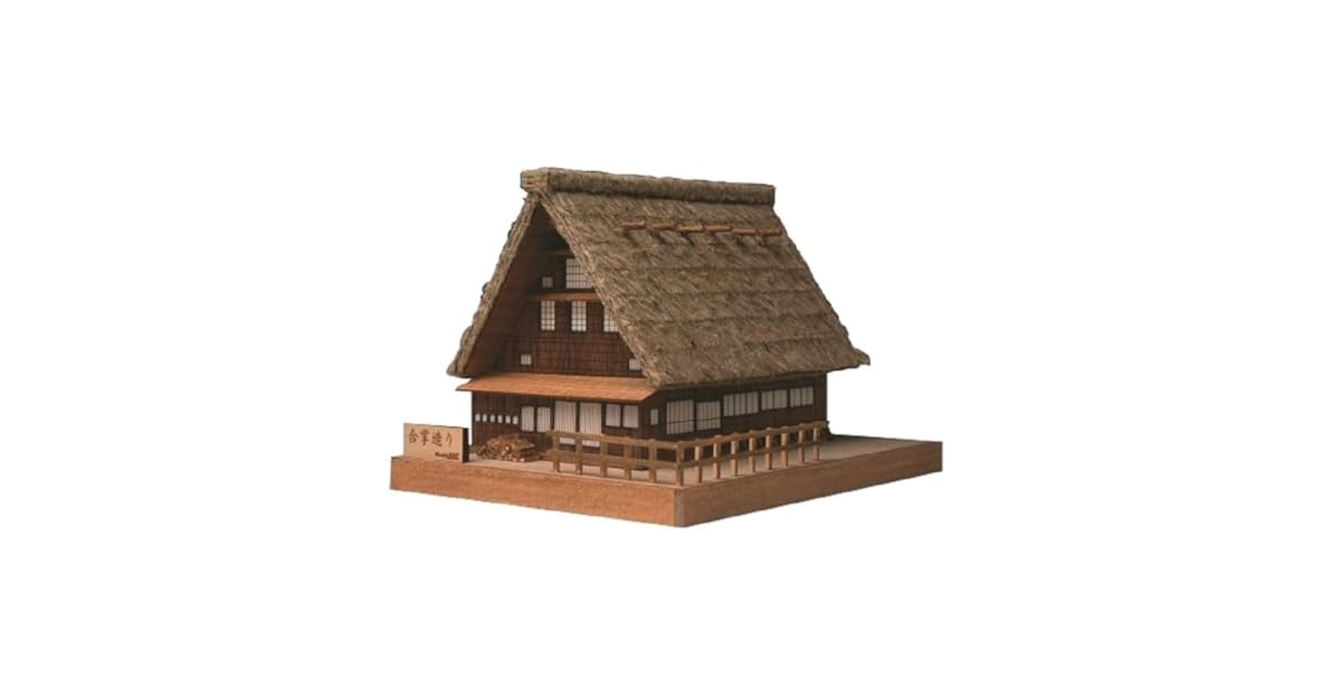 ウッディジョー ミニ建築 No.1 合掌造り 木製模型 bme6fzu Amazon | ウッディジョー ミニ建築 No.1 合掌造り 木製模型