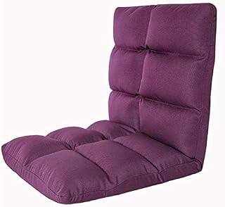 Silla de lectura plegable con ajuste de 5 velocidades, fácil de quitar y lavar, cómoda y ligera para dormitorio y sala de estar