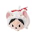 Disney mini (S) TSUM TSUM cat Minnie (Japan Import)