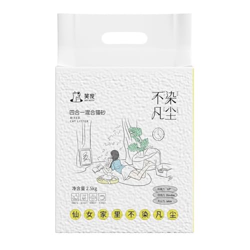 OGXNLAAł܂LA4in1LAVXegCΉA\AVRfށAAp[gAL (1.5mm̍z,5kg)