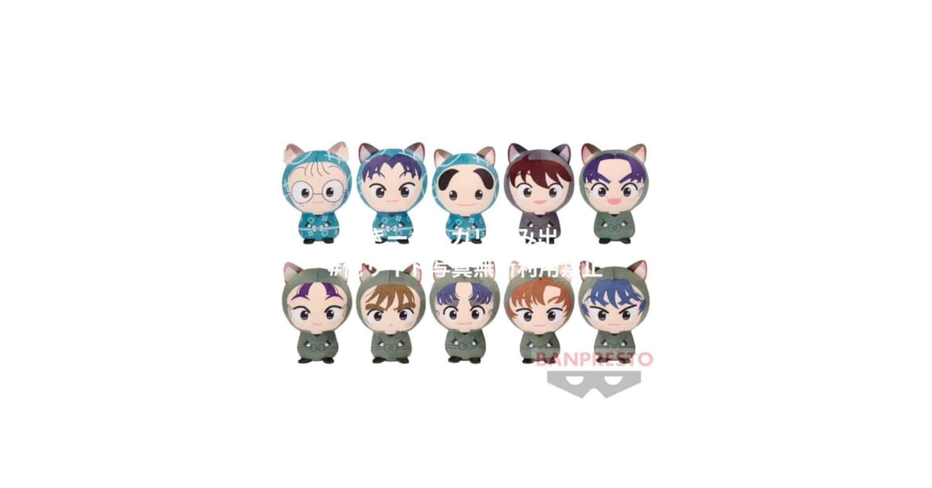 Amazon.co.jp: 忍たま乱太郎 まるっとちんまりぬいぐるみ Part1