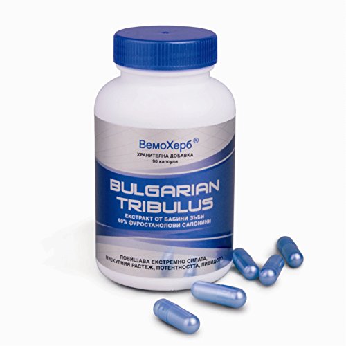 Bulgarian Tribulus 90 Capsules Bulgarian Tribulus 90 Capsules